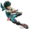 Image de Figurine de collection Banpresto My Hero Academia The Amazing Heroes Izuku Midoriya