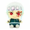 Image de Peluche Super Big Plush - Demon Slayer - Tengen Uzui