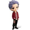 Image de Banpresto TinyTAN MIC Drop - BTS - Q Posket Vol.1 : RM (A)