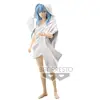 Image de Banpresto Vita da Slime Otherworlder Vol.14 : Raphael (A) 16cm
