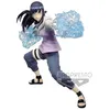 Image de NARUTO SHIPPUDEN-VIBRATION STARS HYÛGA HINATA FIG 16CM