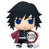 Image de Demon Slayer Kimetsu No Yaiba Super Big Plush Giyu Tomioka 32cm - W92