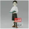 Image de Banpresto Demon Slayer - Demon Series Vol.6 Muzan Kibutsuji (B) 14cm