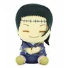 Image de Peluche Big Plush - Jujutsu Kaisen - Suguru Geto
