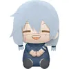 Image de Peluche Big Plush - Jujutsu Kaisen - Mahito