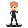 Image de 12231 JUJUTSU KAISEN Q POSKET PETIT VOL 1 YUJI ITADORI
