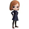 Image de Banpresto Jujutsu Kaisen Q Posket Petit Vol.1 Nobara Kugisaki (C) 7cm