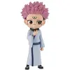 Image de Banpresto Figure Q Posket Sukuna - Jujutsu Kaisen