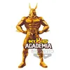 Image de 12241 MY HERO ACADEMIA AGE OF HEROES ALL MIGHT SPECIAL VER A