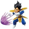Image de Figurine Dragon Ball BALL Z G Materia The Vegeta