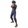 Image de Figurine de collection Banpresto Jujutsu Kaisen King of Artist The Megumi Fushiguro