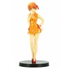 Image de Figurine Kyunties - My Teen Romantic Comedy Snafu Climax - Iroha Isshiki