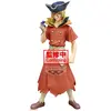 Image de Banpresto Dr Stone - Figure Stone World : Ryusui Nanami (A) 18cm