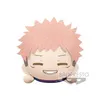 Image de Peluche Big Plush - Jujutsu Kaisen - Yuji Itadori