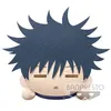 Image de Peluche Big Plush - Jujutsu Kaisen - Megumi Fushiguro