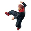 Image de Figurine de collection Banpresto Jujutsu Kaisen Maximatic The Yuji Itadori