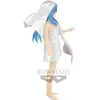 Image de Banpresto VITA DA SLIME Otherworlder Vol.15 Raphael (B) 17cm
