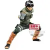 Image de Banpresto Naruto Shippuden Vibration Stars Rock Lee (A) 15cm