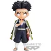 Image de Banpresto Demon Slayer Q Posket Gyomei Himejima (A) 15cm