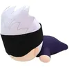 Image de Peluche Lying Down Big Plush - Jujutsu Kaisen - Satoru Gojo