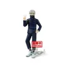 Image de Figurine de collection Banpresto Jujutsu Kaisen Jukon No Kata Toge Inumaki and Suguru Geto A