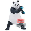Image de Figurine Jujutsu Kaisen Panda Objet dérivé