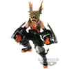 Image de Banpresto My Hero Academia - Katsuki Bakugo