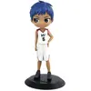 Image de Banpresto Kuruko's Basketball Q Posket Daiki Aomine (A) 14cm