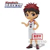 Image de Figurine Q Posket - Kuroko's Basketball - Taiga Kagami (ver. Movie)
