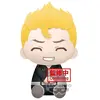 Image de Banpresto Tokyo Revengers Big Plush Takemichi Hanagaki 20cm, Autres accessoires gaming, Multicolore