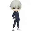 Image de Banpresto JUJUTSU KAISEN - QPosket Petit - Toge Inumaki - Figurine 7cm
