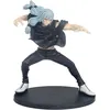 Image de Figurine - Jujutsu Kaisen - Mahito