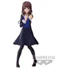 Image de Figurine - Kyunties - Kaguya-sama : Love Is War - Ultra Romantic - Miko Iino