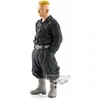 Image de Banpresto Tokyo Revengers Haruki Hayashida Fig 16cm