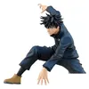 Image de Figurine Jujutsu Kaisen Maximatic The Megumi Fushiguro