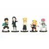 Image de Figurine Banpresto Demon Slayer Kimetsu No Yaiba Vol.8 Modèle aléatoire