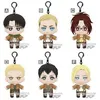 Image de Peluche - Tomonui - Attack On Titan - Plush Assort Series 2