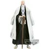 Image de Figurine de collection Banpresto Bleach Solid and Souls Shigekuni Yamamotogenryusai