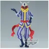 Image de Banpresto Tensei Shitara Slime Datta Ken - Laplace Otherworlder