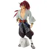 Image de Banpresto Tensei Shitara Slime Datta Ken - Hiiro