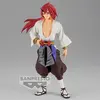 Image de Banpresto Figurine Hiiro The Movie Scarlet Bonds That Time I Got Reincarnated As A Slime 18 Cm
