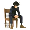 Image de Figurine de collection Banpresto Jujutsu Kaisen Break Time Collection Vol. 2