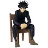 Image de Banpresto Jujutsu Kaisen Break Time Collection Vol.2 10cm