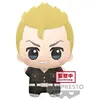 Image de Peluche Big Mascot Plush - Tokyo Revengers - Takemichi Hanagaki