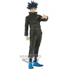 Image de Banpresto Jujutsu Kaisen Jukon No Kata Megumi Fushiguro (A) 16cm