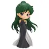 Image de Banpresto Figurine Q Posket Pretty Guardian Eternal Le Film Princesse Pluton Sailor Moon