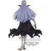 Image de Banpresto VITA DA SLIME Otherworlder Vol18 Guardian (B) 17cm