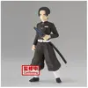 Image de Banpresto Figurine Murata Vol. 27 Demon Slayer