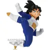 Image de Banpresto Dragon Ball Z Chosenshiretsudent III Vol3 Son Gohan (B) 9cm