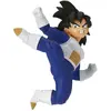 Image de Banpresto Figurine Son Gohan De Dragon Ball Z Iii Vol3 Dragon Ball Z